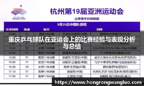js3845金沙线路官方app