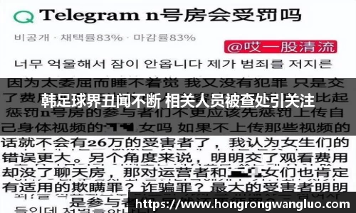 js3845金沙线路官网