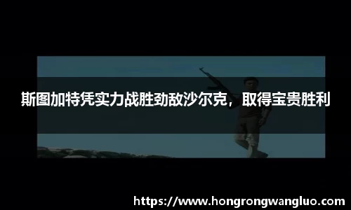 js3845金沙线路官网