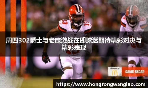 js3845金沙线路官网